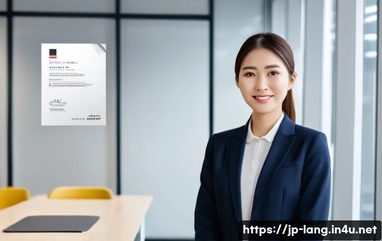 외국어 자격증으로 해외 취업 성공 사례 - A professional Japanese businesswoman in modern office attire, confidently holding a TOEIC certifica...