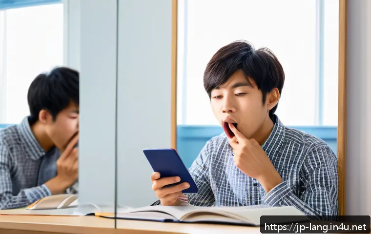 프랑스어 회화 시험 대비 실전 연습 관련 이미지 1