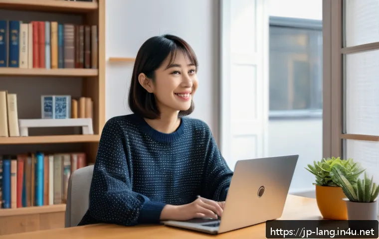 프랑스어 자격증 취득 후 네트워킹 방법 관련 이미지 1