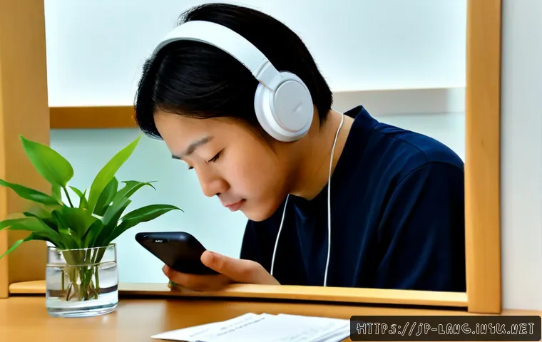 외국어 시험 집중력 향상 비법 관련 이미지 1